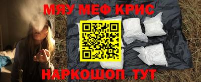 дмт Партизанск