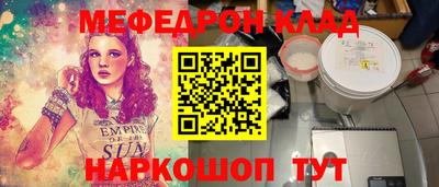 дмт Партизанск