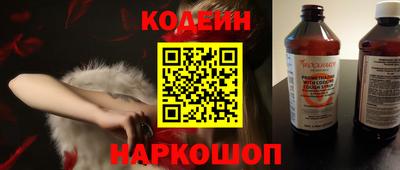 соль ск Первоуральск