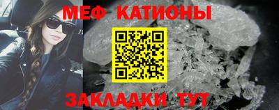 дмт Партизанск
