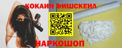 mix Пенза