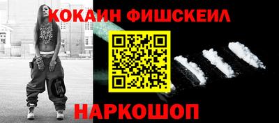 mix Пенза