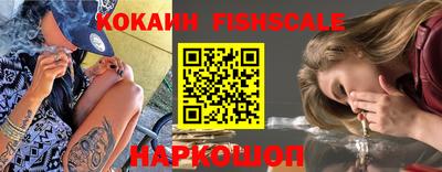 соль ск Первоуральск