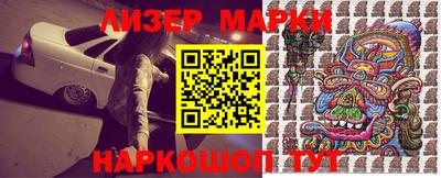 mix Пенза