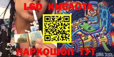 mix Пенза