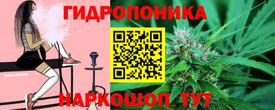mix Пенза