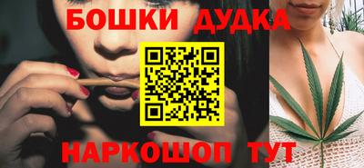 дмт Партизанск