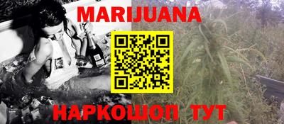 дмт Партизанск