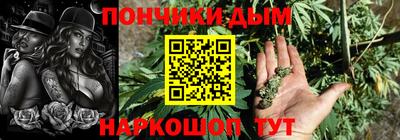 соль ск Первоуральск