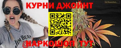 дмт Партизанск