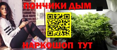 дмт Партизанск