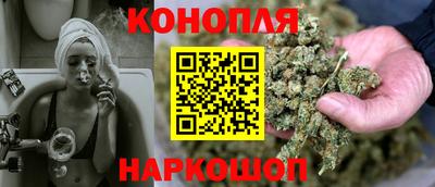 соль ск Первоуральск