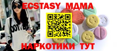 mix Пенза