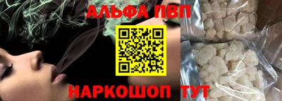 дмт Партизанск