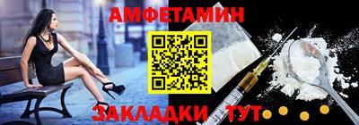 дмт Партизанск