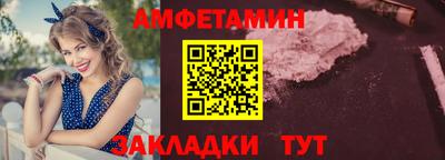дмт Партизанск