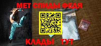 mix Пенза