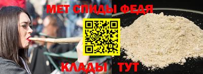 mix Пенза