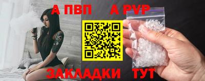 mix Пенза