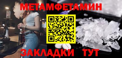 дмт Партизанск