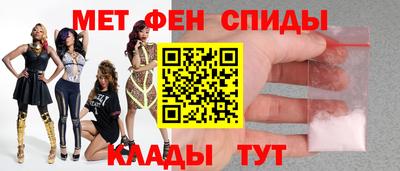 mix Пенза