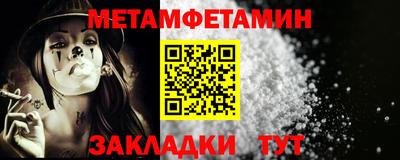 дмт Партизанск