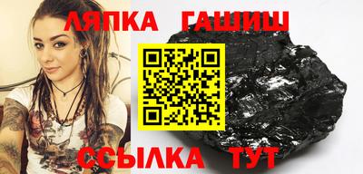 mix Пенза