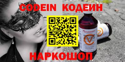 mix Пенза