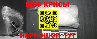 соль ск Первоуральск