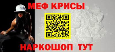 дмт Партизанск