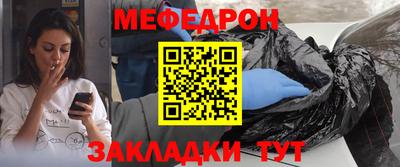 дмт Партизанск