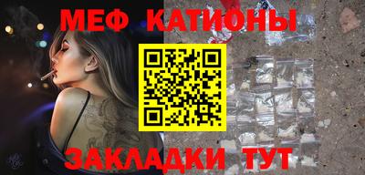 mix Пенза